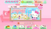画像ギャラリー No.004のサムネイル画像 / 「Hello Kitty Flower Bounce」，新エリア「フランス」が登場。限定イベントも