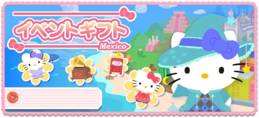 画像ギャラリー No.004のサムネイル画像 / 「Hello Kitty Flower Bounce」，新エリア「メキシコ」で10ステージを追加