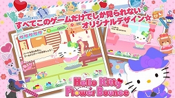 Hello Kitty Flower Bounce