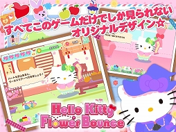 Hello Kitty Flower Bounce