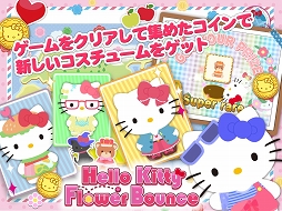 Hello Kitty Flower Bounce