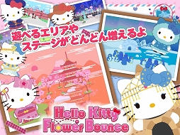 Hello Kitty Flower Bounce