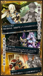 ꡼ No.005Υͥ / RPG֥ޥʡסiOS/Androidۿ