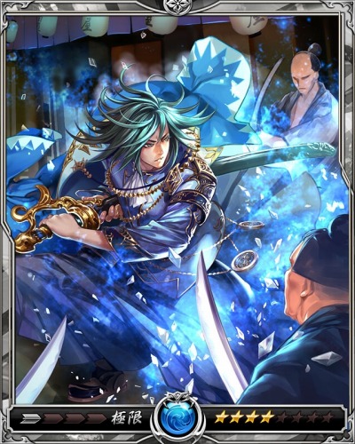 ꡼ No.002Υͥ / ֥ޥʡפΥ饤󥰥פȥܡƣǽ