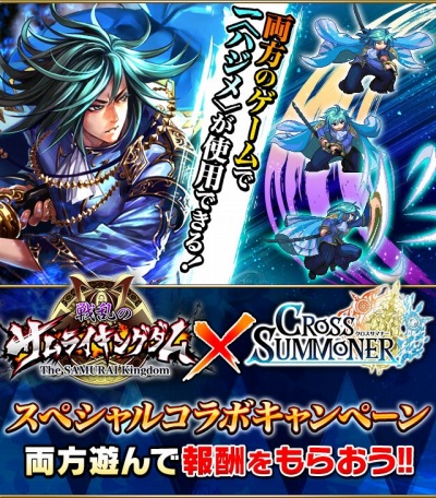 ꡼ No.003Υͥ / ֥ޥʡפΥ饤󥰥פȥܡƣǽ