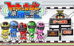 #001Υͥ/ɥåȥ餬ư֥ȥå奦㡼ϩפAndroidۿ