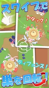 ���������꡼ No.006�Υ���ͥ������ / �Ҥ褳�����٤��ܻؤ����臘�֤Ҥ褳������ס�iOS/Android�������ۿ���