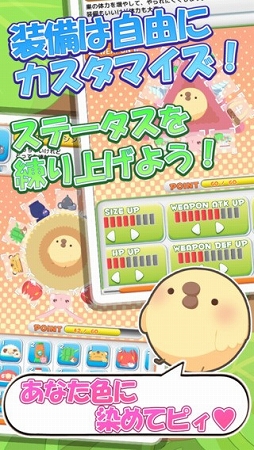 �Ҥ褳�����衡���Ҥ褳���٤ˤʤ��