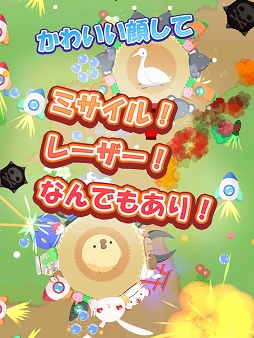 �Ҥ褳�����衡���Ҥ褳���٤ˤʤ��