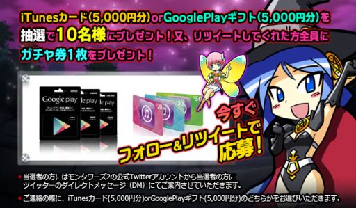 ������#001�Υ���ͥ���/�֥�󥿥��2�ס�������iTunes�����ɤʤɤ�������ĥ����ȥ����ڡ���