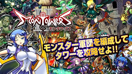 ��󥿥��2