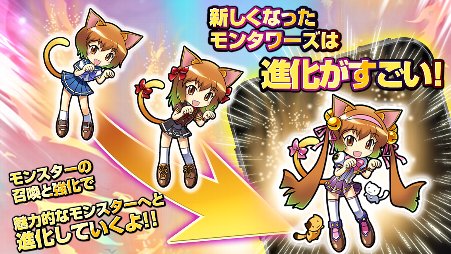 ��󥿥��2