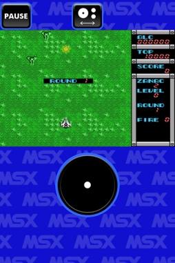 画像集#002のサムネイル/1986年に発売されたSTG「ZANAC」MSX版のアプリがApp Storeで配信中
