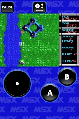 画像集#003のサムネイル/1986年に発売されたSTG「ZANAC」MSX版のアプリがApp Storeで配信中