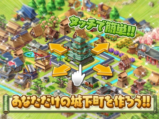 ������#003�Υ���ͥ���/���ޥ۸���SLG�֤����������硼�����פ��ۿ��档�벼Į��ȯŸ�����褦