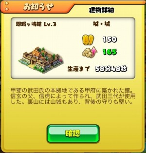 画像集#004のサムネイル/「しろくろジョーカー」50万ユーザー突破。記念イベントを11月6日まで実施