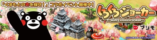 ���������꡼ No.002�Υ���ͥ������ / �֤����������硼�����פ��ޥ�󤬥ơ��ޤξ벼Į����ƥ��Ȥ򳫺š�4��19���ޤ�