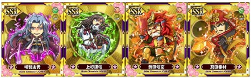 ���������꡼ No.004�Υ���ͥ������ / �֤����������硼������1��ǯ��100��DL��ǰ���������ڡ��󤬳���