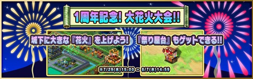 ���������꡼ No.005�Υ���ͥ������ / �֤����������硼������1��ǯ��100��DL��ǰ���������ڡ��󤬳���