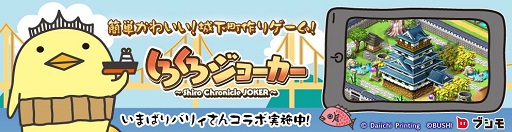 ���������꡼ No.006�Υ���ͥ������ / �֤����������硼������1��ǯ��100��DL��ǰ���������ڡ��󤬳���