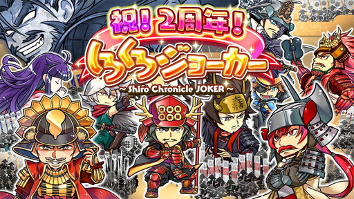 ꡼ No.001Υͥ / ֤硼2ǯڡ󤬳롣̥ץ쥼Ȥʤɤ»