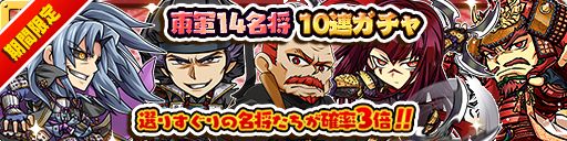 ꡼ No.003Υͥ / ֤硼2ǯڡ󤬳롣̥ץ쥼Ȥʤɤ»