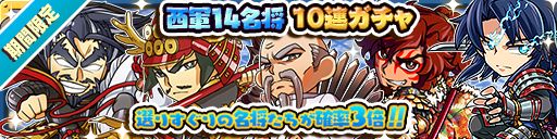 ꡼ No.004Υͥ / ֤硼2ǯڡ󤬳롣̥ץ쥼Ȥʤɤ»