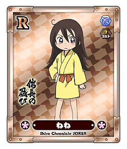 画像ギャラリー No.005のサムネイル画像 / 「しろくろジョーカー」,TVアニメ「信長の忍び」とのコラボイベントを開催