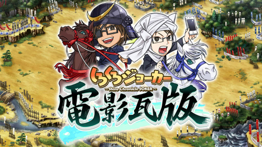 ���������꡼ No.010�Υ���ͥ������ / �֤����������硼�����פ�3��ǯ��ǰ�����ڡ��󤬳�����