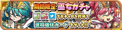 ���������꡼ No.002�Υ���ͥ������ / �֤����������硼�����ס��ֿ��ա�������ͱ��祭���ڡ���פ�����