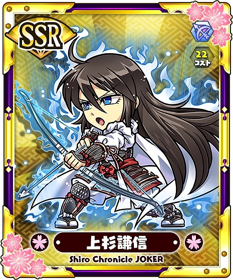 ���������꡼ No.006�Υ���ͥ������ / �֤����������硼�����ס��ֿ��ա�������ͱ��祭���ڡ���פ�����