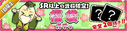 ���������꡼ No.008�Υ���ͥ������ / �֤����������硼�����ס��ֿ��ա�������ͱ��祭���ڡ���פ�����