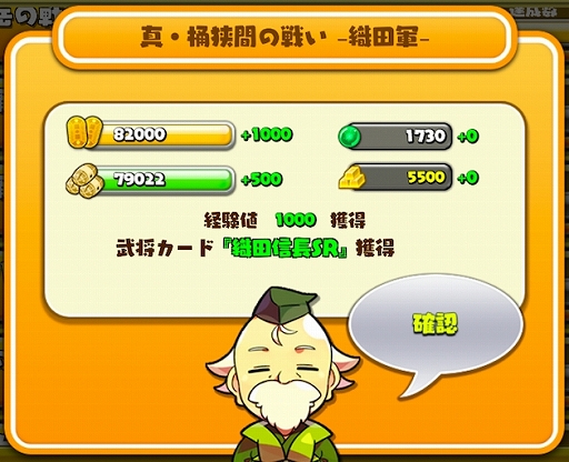 ���������꡼ No.009�Υ���ͥ������ / �֤����������硼�����ס��ֿ��ա�������ͱ��祭���ڡ���פ�����