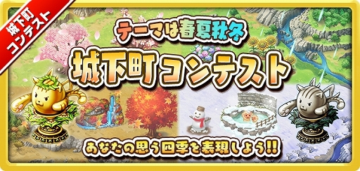 ���������꡼ No.010�Υ���ͥ������ / �֤����������硼�����ס��ֿ��ա�������ͱ��祭���ڡ���פ�����