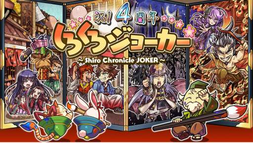 ���������꡼ No.002�Υ���ͥ������ / �֤����������硼�����ס���꡼��4��ǯ��ǰ�����ڡ���������������