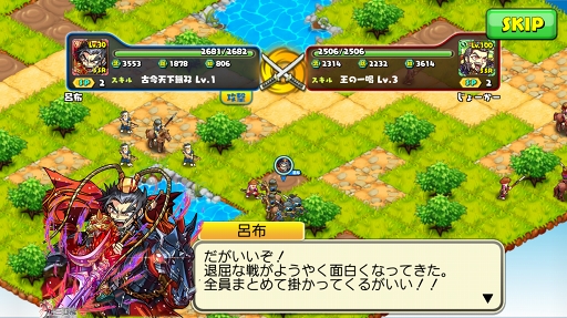 ���������꡼ No.008�Υ���ͥ������ / �֤����������硼�����ס��ǥե���ᤵ�줿�����𾭤��о줹��ֶ彣����֡ץ���ܤ򳫺�