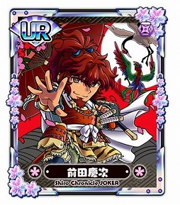 ꡼ No.003 | ֤硼ס5ǯǰڡ󤬳