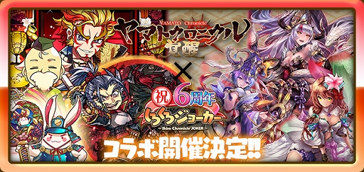 ���������꡼ No.001�Υ���ͥ������ / �֤����������硼�����פȡ֥�ޥȥ����˥�����áפΥ���ܤ�9��11�����饹������