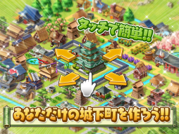 しろくろジョーカー