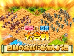 しろくろジョーカー