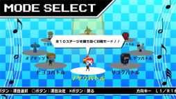 画像ギャラリー No.013のサムネイル画像 / 「マジカルビート」がPS3DL専用ソフトで登場。新しいゲームモードが追加に