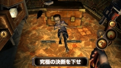 ꡼ No.005 | BioShockiOSǤۿȡηFPS򥹥ޡȥեǳڤ⤦