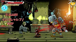 画像集#002のサムネイル/PS Vita版「ドロースラッシャー」,本日から9月3日までセール価格の400円に