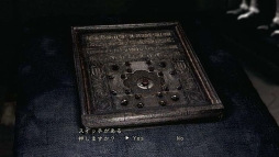 ������#013�Υ���ͥ���/PS3/Xbox 360�ǡ֥Х����ϥ����� HD��ޥ������פΥץ쥪���������ڤ�����