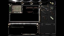 ������#018�Υ���ͥ���/PS3/Xbox 360�ǡ֥Х����ϥ����� HD��ޥ������פΥץ쥪���������ڤ�����