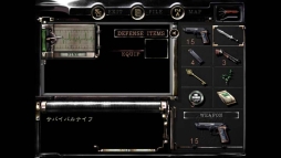 ������#019�Υ���ͥ���/PS3/Xbox 360�ǡ֥Х����ϥ����� HD��ޥ������פΥץ쥪���������ڤ�����