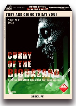 ������#001�Υ���ͥ���/�֥Х����ϥ����ɡפȡ֥�����к����졼�פΥ���ܥ졼����󥫥졼���о�