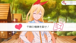 ������#016�Υ���ͥ���/��Fate/hollow ataraxia�פʤɤξ����Ҳ𤹤�Web���������Ȥ������ۿ���