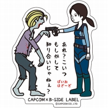 ꡼ No.003 | ֥Хϥɡפȥޥ륤Υϥ󥤥٥Ȥ101˥ȡŹˤϴָΥץ󥷥åפ