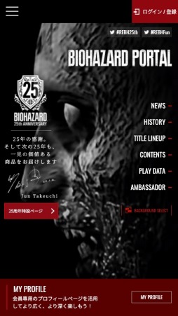 ꡼ No.002Υͥ / ֥Хϥɡץݡˡȥҥȥ꡼ɤץ󡣥꡼25ǯʬΥ饯䥯꡼㡼ʤɤΥȥǺ